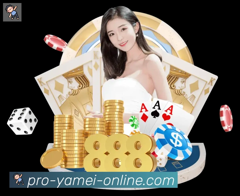 数据防护可视化